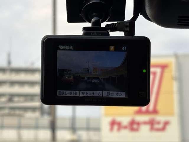 パッソ モーダ　Ｓ　ＥＴＣ　ナビ　Ｂｌｕｅｔｏｏｔｈ　メモリーミュージック　バックカメラ　フルセグＴＶ　ＤＶＤ　オートエアコン　衝突被害軽減ブレーキ　ドライブレコーダー　スマートキー　プッシュスタート（26枚目）