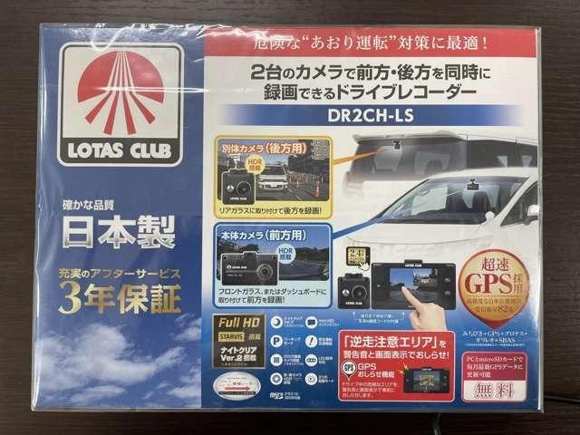 パッソ モーダ　Ｓ　ＥＴＣ　ナビ　Ｂｌｕｅｔｏｏｔｈ　メモリーミュージック　バックカメラ　フルセグＴＶ　ＤＶＤ　オートエアコン　衝突被害軽減ブレーキ　ドライブレコーダー　スマートキー　プッシュスタート（39枚目）