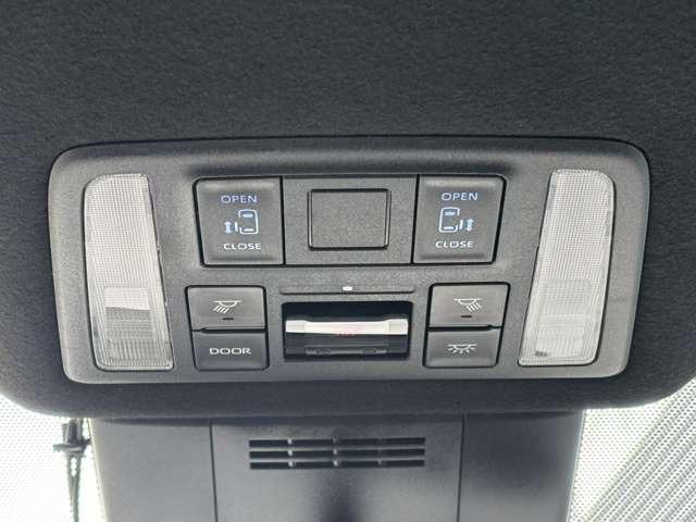 ヴォクシー ハイブリッドＳ－Ｚ　７人乗り　ナビ　Ｂｌｕｅｔｏｏｔｈ　クルーズコントロール　ドラレコ　ＥＴＣ　両側パワースライドドア　シートヒーター　オートヘッドライト　オートマチックハイビーム（22枚目）