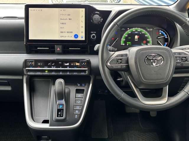 ヴォクシー ハイブリッドＳ－Ｚ　７人乗り　ナビ　Ｂｌｕｅｔｏｏｔｈ　クルーズコントロール　ドラレコ　ＥＴＣ　両側パワースライドドア　シートヒーター　オートヘッドライト　オートマチックハイビーム（26枚目）