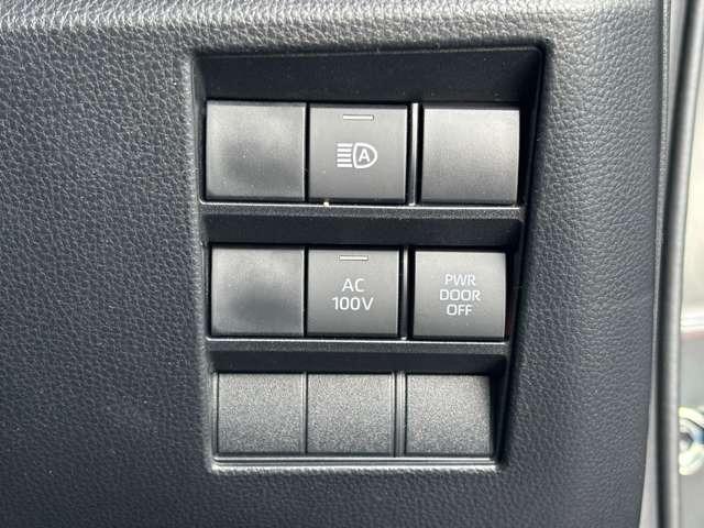 ヴォクシー ハイブリッドＳ－Ｚ　７人乗り　ナビ　Ｂｌｕｅｔｏｏｔｈ　クルーズコントロール　ドラレコ　ＥＴＣ　両側パワースライドドア　シートヒーター　オートヘッドライト　オートマチックハイビーム（30枚目）