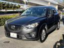 ＣＸ－５ ２０Ｓ　純正ナビ　フルセグＴＶ　Ｂｌｕｅｔｏｏｔｈ　バックカメラ　ＥＴＣ　ワンオーナー　禁煙車　純正アルミホイール　クルーズコントロール　キーレス　衝突軽減ブレーキ　オートライト　本革巻きステアリングホイール（7枚目）