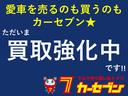 ＴＳＩコンフォートラインブルーモーションテクノロジー　純正ナビ　Ｂｌｕｅｔｏｏｔｈ　バックカメラ　キーレス　アダプティブクルーズコントロール　純正アルミホイール　純正サイドバイザー　電動サイドブレーキ　オートホールド　ＥＴＣ　禁煙車（55枚目）