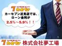 サムネイル4