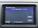 ハイブリッドＺ・ホンダセンシング　パドルシフト　クルーズコントロール　ナビＴＶ　バックカメラ　Ｂｌｕｅｔｏｏｔｈ　ＵＳＢ　ＨＤＭＩ　ドラレコ　ＥＴＣ　衝突被害軽減ブレーキ　レーンアシスト　オートヘッドライト（18枚目）