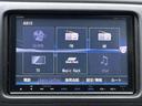 ハイブリッドＺ・ホンダセンシング　パドルシフト　クルーズコントロール　ナビＴＶ　バックカメラ　Ｂｌｕｅｔｏｏｔｈ　ＵＳＢ　ＨＤＭＩ　ドラレコ　ＥＴＣ　衝突被害軽減ブレーキ　レーンアシスト　オートヘッドライト（20枚目）