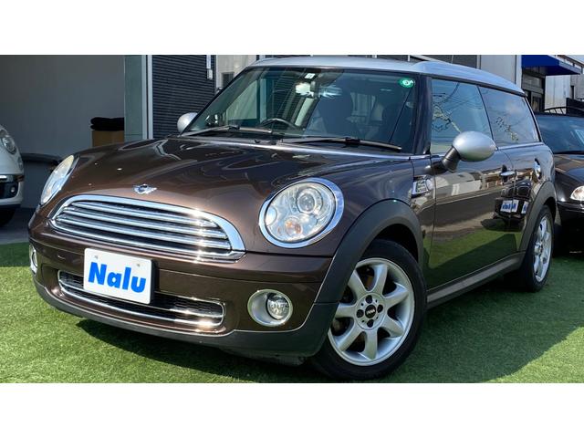 mini mini クーパー クラブマン ホットチョコレート 福岡県 クーパー クラブマン ホット チョコレート miniminiの中古車 Biglobe中古車情報 相場 検索 mini mini クーパー クラブマン ホットチョコレート 福岡県 クーパー クラブマン ホット チョコレート miniminiの中古車 Biglobe中古車情報 相場 検索