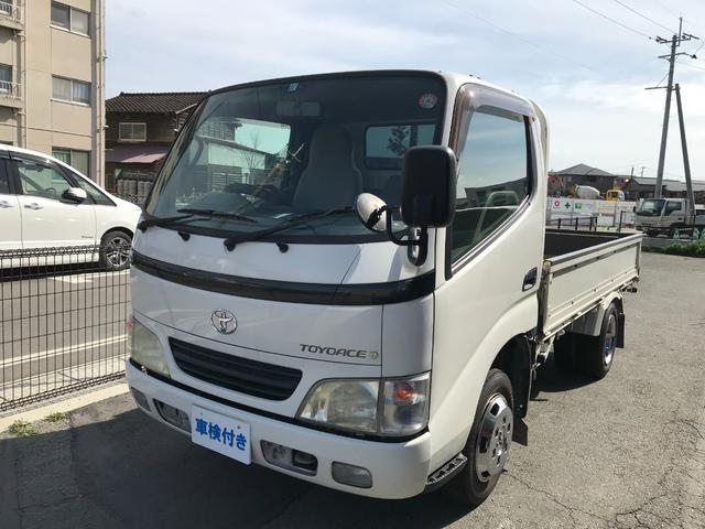 トヨタ トヨエース の中古車 グーネット中古車