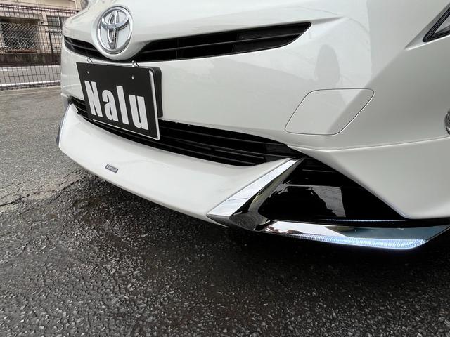 モデリスタ 50 前期 プリウス フロントスポイラー 助手席側 モデリスタ 50 前期 プリウス フロントスポイラー 助手席側 モデリスタ