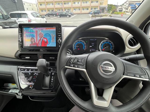 デイズ Ｘ　インテリジェンスアラウンドモニター＋　ＴＶ　ナビ取付パッケージ　取説あり　ドラレコ付き　８インチ画面　スマートキー　キーレスエントリー　ＰＷ、ＰＳ　ＵＳＢ入力端子（25枚目）