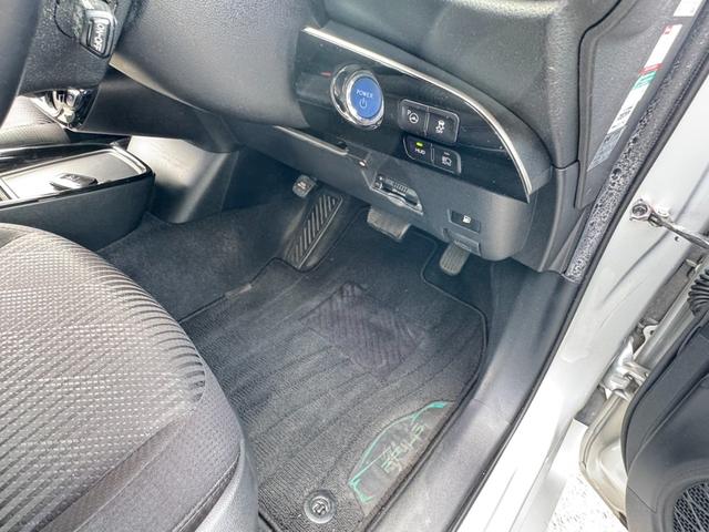 プリウス Ａ　９インチナビ　バックカメラ　運転席パワーシート　ヘッドライトディスプレイ　取説あり　スペアキーあり　ＥＴＣ（23枚目）
