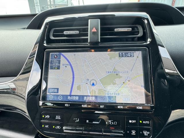 プリウス Ａ　９インチナビ　バックカメラ　運転席パワーシート　ヘッドライトディスプレイ　取説あり　スペアキーあり　ＥＴＣ（26枚目）