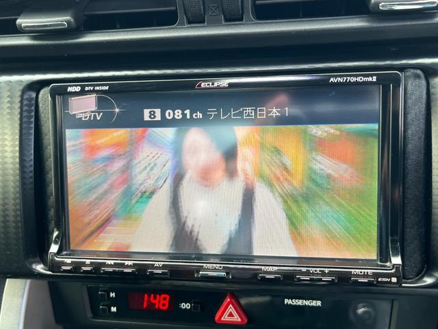 ８６ ＧＴ　６速　ＰＷＰＳ　取説あり　ＥＴＣ　スマートキー　ナビ付　ＴＶ　バックカメラ（26枚目）