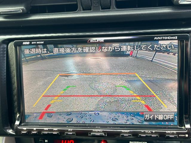 ８６ ＧＴ　６速　ＰＷＰＳ　取説あり　ＥＴＣ　スマートキー　ナビ付　ＴＶ　バックカメラ（27枚目）
