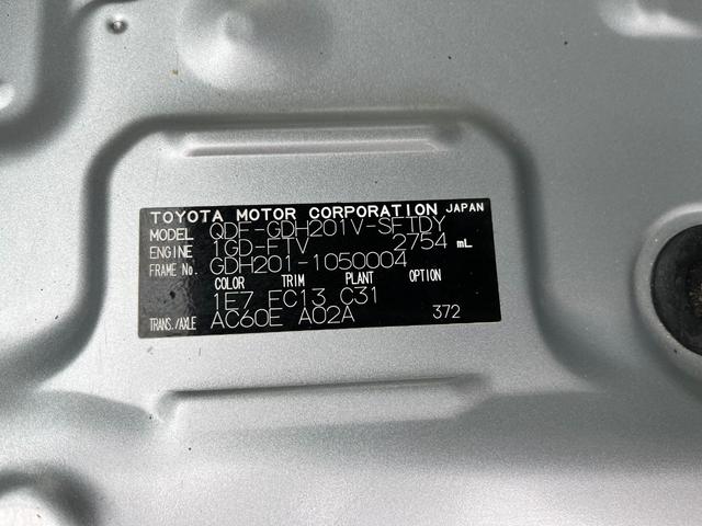 ハイエースバン ロングＤＸ　ＰＷＰＳ　ＥＴＣ　ドライブレコーダー　両開き　３人のり　２８００ディーゼルターボ（51枚目）
