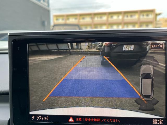 Ａ６アバント ２．８ＦＳＩクワトロ　取説あり　ナビ　バックカメラ　ドラレコ（23枚目）