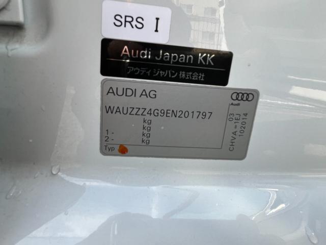 Ａ６アバント ２．８ＦＳＩクワトロ　取説あり　ナビ　バックカメラ　ドラレコ（65枚目）