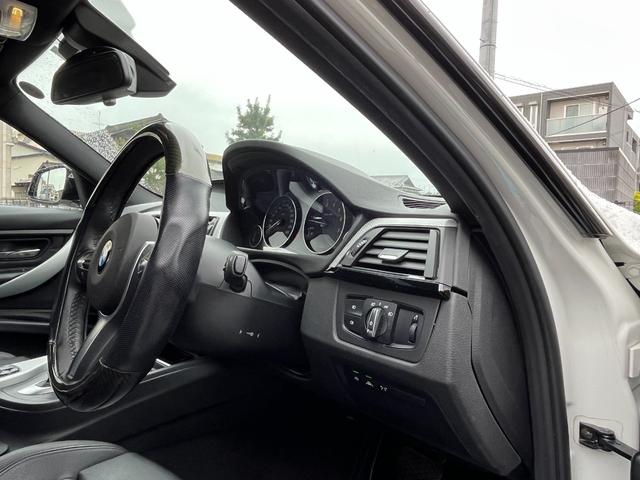 ３シリーズ ３２０ｉ　ＥＴＣ　バックカメラ　デイライトコーティング　シートヒーター　ナビ（23枚目）