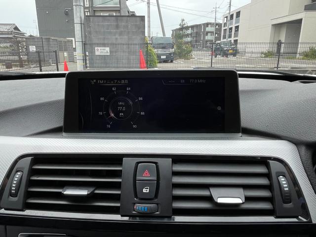 ３シリーズ ３２０ｉ　ＥＴＣ　バックカメラ　デイライトコーティング　シートヒーター　ナビ（34枚目）