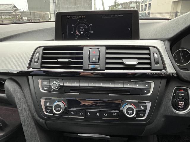 ３シリーズ ３２０ｉ　ＥＴＣ　バックカメラ　デイライトコーティング　シートヒーター　ナビ（35枚目）