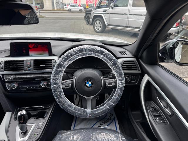 3シリーズ 318iツーリング Mスポーツ エディションシャドー ディスプレイメーター・シートヒーター・レザーシート・19インチアルミ・ドライブレコーダー・電動リアゲート(3枚目)