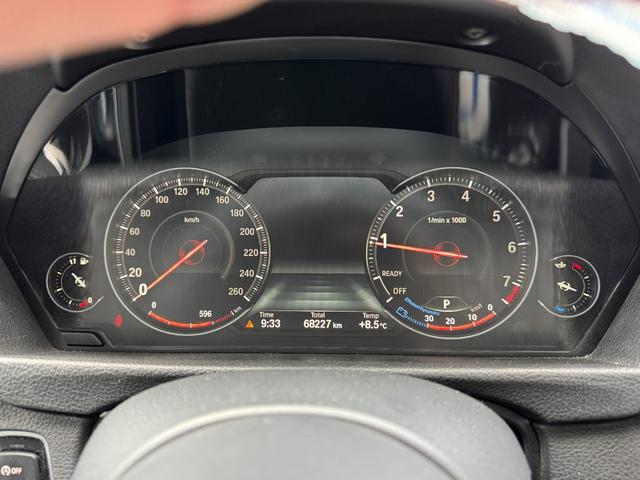 3シリーズ 318iツーリング Mスポーツ エディションシャドー ディスプレイメーター・シートヒーター・レザーシート・19インチアルミ・ドライブレコーダー・電動リアゲート(4枚目)