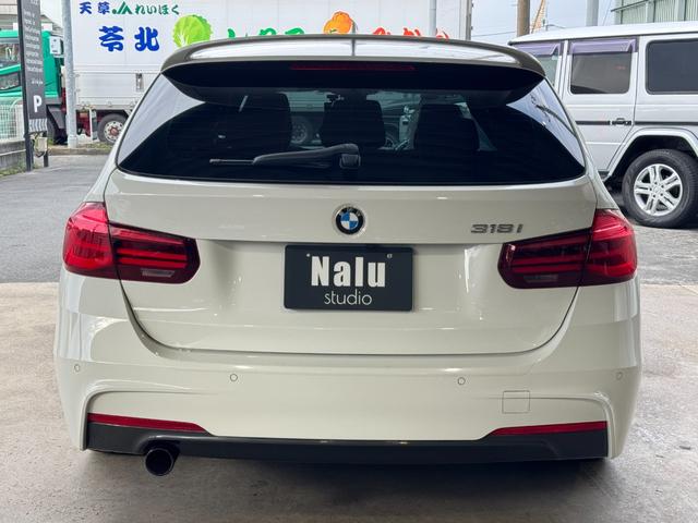 3シリーズ 318iツーリング Mスポーツ エディションシャドー ディスプレイメーター・シートヒーター・レザーシート・19インチアルミ・ドライブレコーダー・電動リアゲート(14枚目)