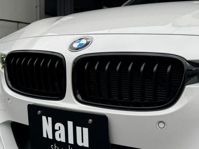 3シリーズ 318iツーリング Mスポーツ エディションシャドー ディスプレイメーター・シートヒーター・レザーシート・19インチアルミ・ドライブレコーダー・電動リアゲート(22枚目)