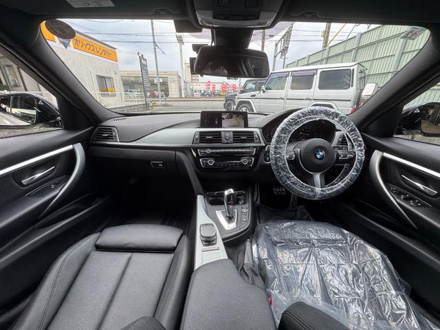 3シリーズ 318iツーリング Mスポーツ エディションシャドー ディスプレイメーター・シートヒーター・レザーシート・19インチアルミ・ドライブレコーダー・電動リアゲート(28枚目)