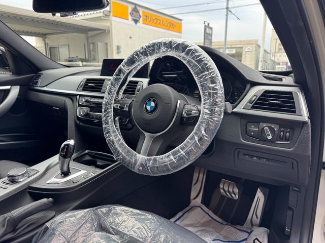 3シリーズ 318iツーリング Mスポーツ エディションシャドー ディスプレイメーター・シートヒーター・レザーシート・19インチアルミ・ドライブレコーダー・電動リアゲート(29枚目)