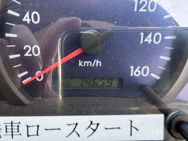 キャンター ダンプ　ダンプ　あおりあり　荷台あおりと運転席後ろ縞鋼板あり運転席助手席ビニールあり　メッキパーツ　ＥＴＣ　ディーゼル（40枚目）