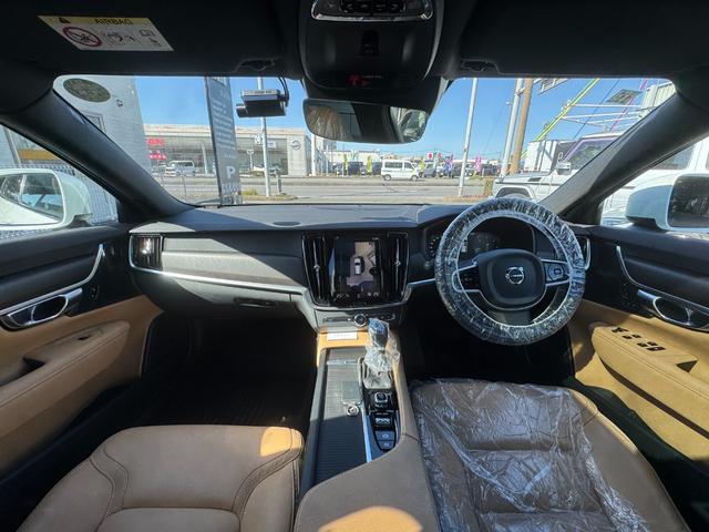 �x�[�W�����U�[�V�[�g