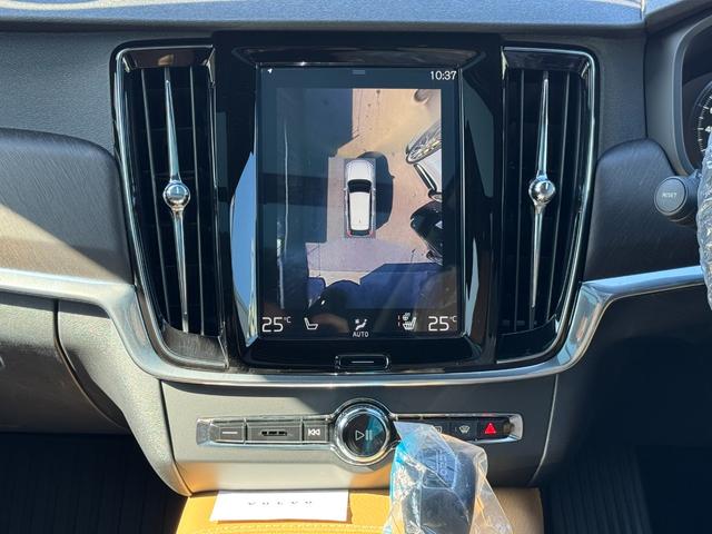 �R�U�O°�J������������Ă��܂�