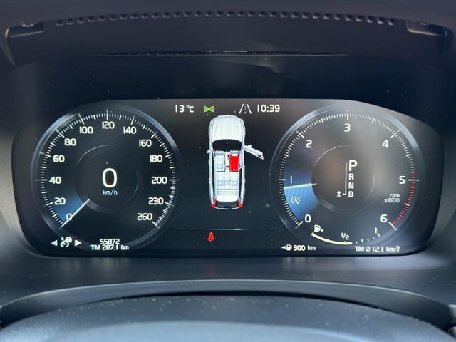 ���[�^�[�̓t���t���ł��B���낢��ȏ��̕\�����\�ł��B