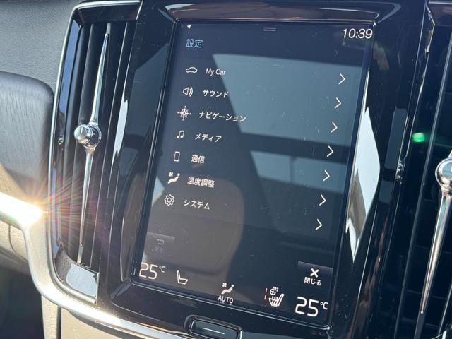 ��^�̃Z���^�[�f�B�X�v���C