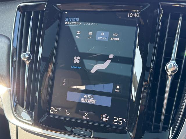 �G�A�R���̑��쓙���Z���^�[�f�B�X�v���C�ɂđ���������Ȃ��܂��B