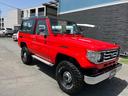 TOYOTA LAND CRUISER 70