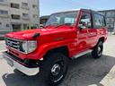 TOYOTA LAND CRUISER 70