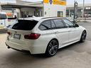 318iツーリング Mスポーツ エディションシャドー ディスプレイメーター・シートヒーター・レザーシート・19インチアルミ・ドライブレコーダー・電動リアゲート(12枚目)