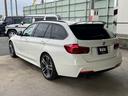 318iツーリング Mスポーツ エディションシャドー ディスプレイメーター・シートヒーター・レザーシート・19インチアルミ・ドライブレコーダー・電動リアゲート(15枚目)