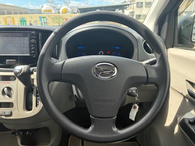 ミライース Ｘ　リミテッドＳＡ　ワンオーナー　ナビＴＶ　ＥＴＣ　走行６４７３４ｋｍ（22枚目）