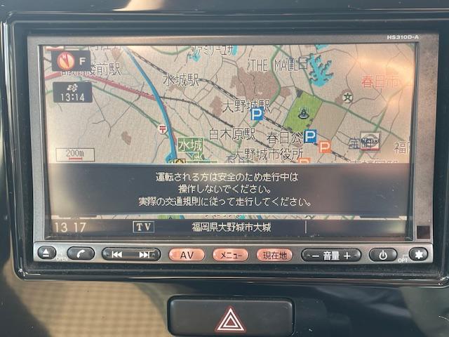 モコ Ｘ　プッシュスタート　ナビＴＶ　バックカメラ　インテリジェントキー　社外ＡＷ（25枚目）