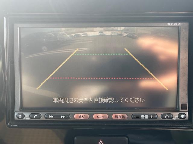 モコ Ｘ　プッシュスタート　ナビＴＶ　バックカメラ　インテリジェントキー　社外ＡＷ（27枚目）