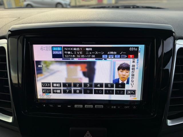 スペーシアカスタム TS 両側パワースライド ナビTV プッシュスタート スマートキー ターボ(25枚目)