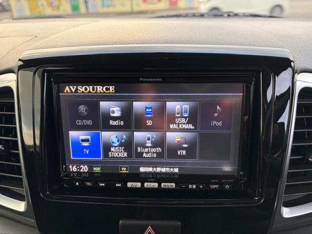 スペーシアカスタム TS 両側パワースライド ナビTV プッシュスタート スマートキー ターボ(26枚目)