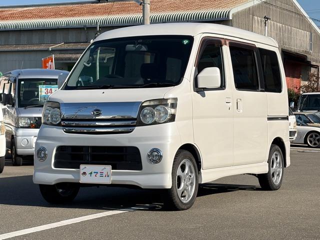 �����X�̍ۂ͎��O�ɂ��A��������΃X���[�Y�Ɍ��Ԃ����m�F�ł��܂��B���ʂs�d�k�O�X�Q�|�T�T�W�|�T�X�T�V�@���C�y�ɂ��A���������܂��I