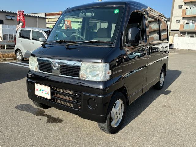 �����X�̍ۂ͎��O�ɂ��A��������΃X���[�Y�Ɍ��Ԃ����m�F�ł��܂��B���ʂs�d�k�O�X�Q�|�T�T�W�|�T�X�T�V�@���C�y�ɂ��A���������܂��I