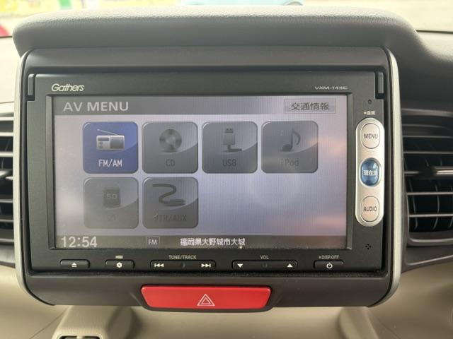 Ｇ・Ｌパッケージ　片側パワースライドドア　プッシュスタート　スマートキー（画像25）