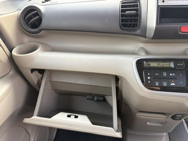 Ｇ・Ｌパッケージ　車いす仕様車　プッシュスタート　スマートキー（画像32）