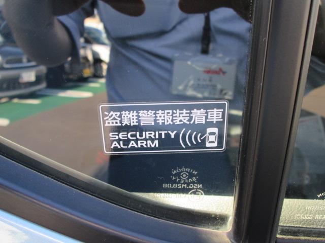 AGS(オートギアシフト)車 純正CDプレイヤー装着車(38枚目)